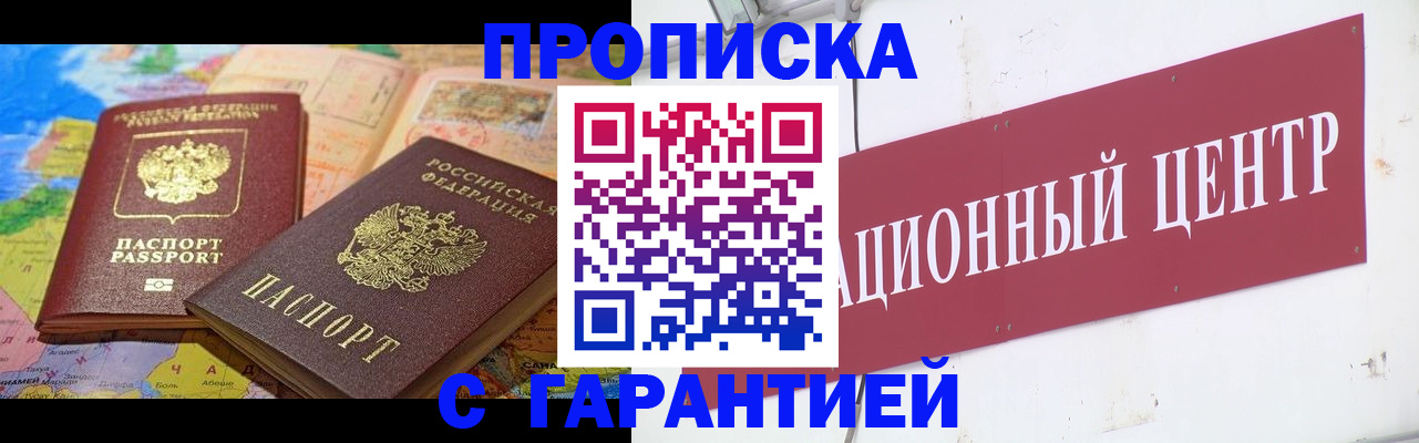 форма 3 в Стерлитамаке